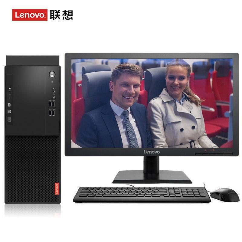特操逼联想（Lenovo）启天M415 台式电脑 I5-7500 8G 1T 21.5寸显示器 DVD刻录 WIN7 硬盘隔离...